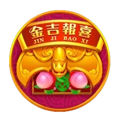Rising
Fortunes