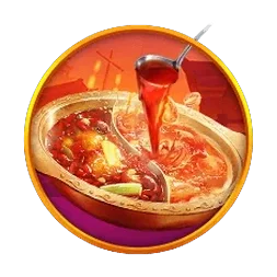 Hot Pot